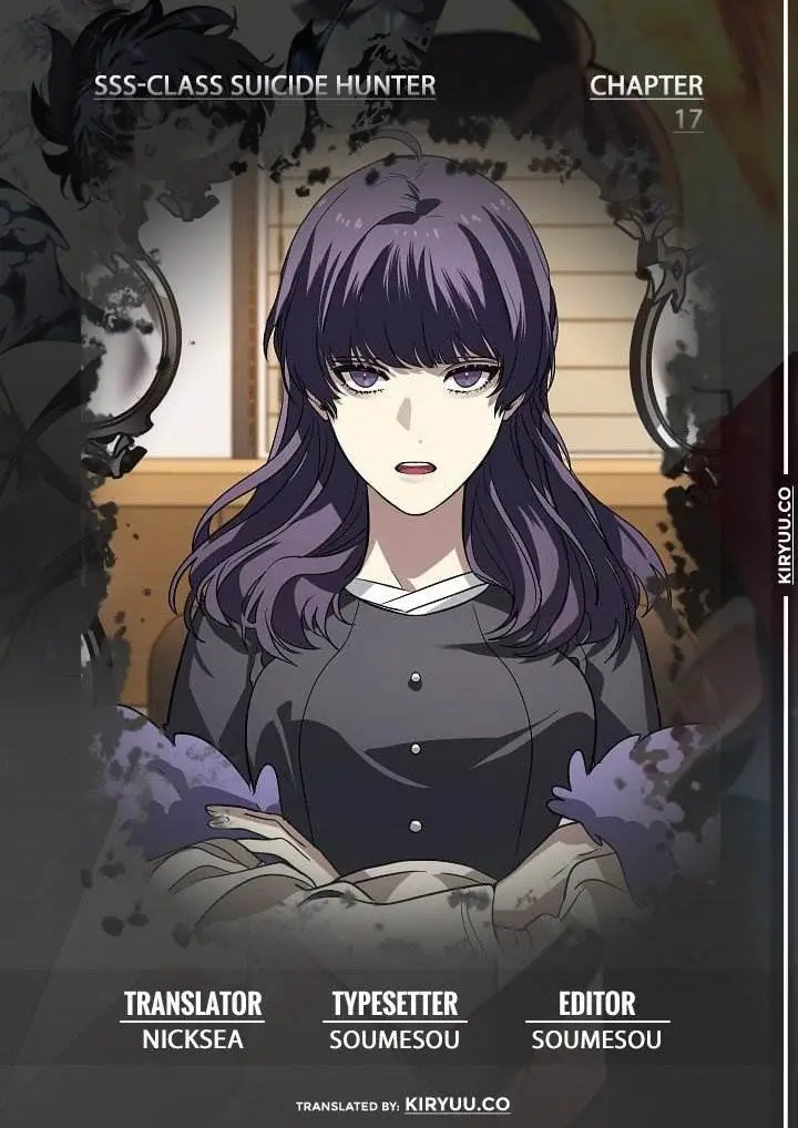 image-komik-sss-class-suicide-hunter-chapter-17-0/16