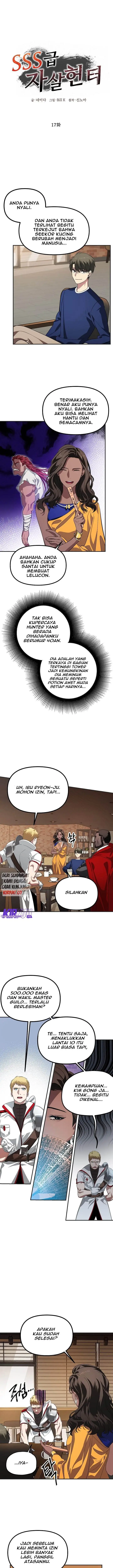 image-komik-sss-class-suicide-hunter-chapter-17-1/16