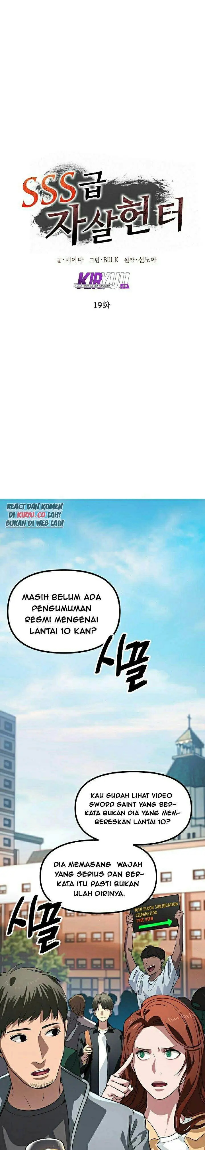 image-komik-sss-class-suicide-hunter-chapter-19-1/34