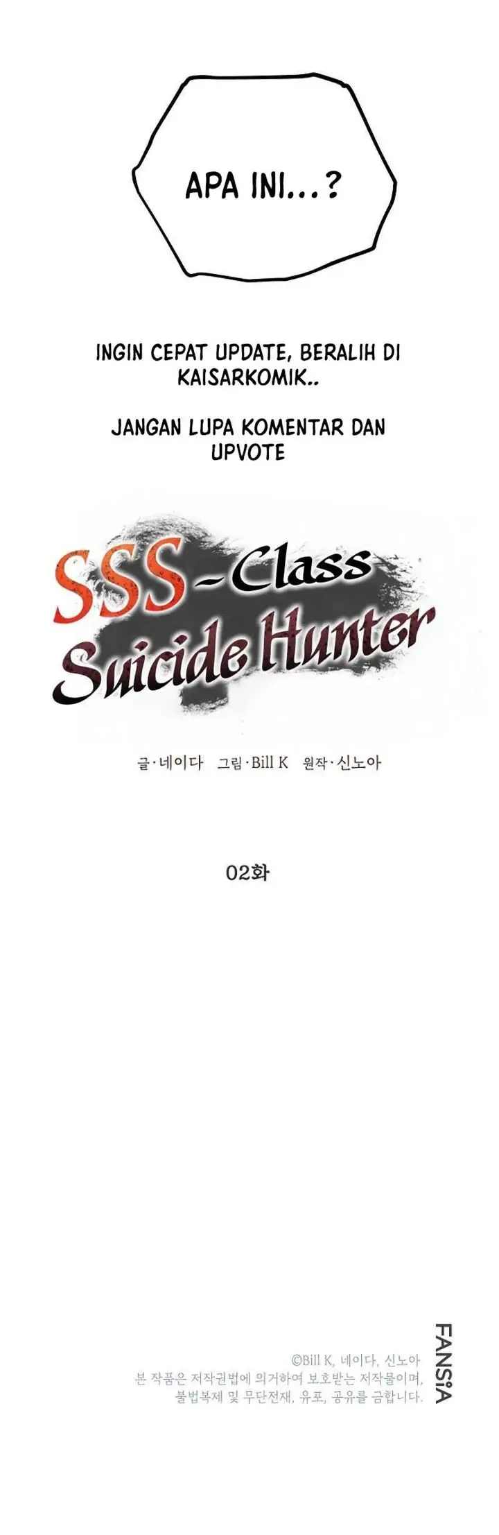 image-komik-sss-class-suicide-hunter-chapter-2-22/23