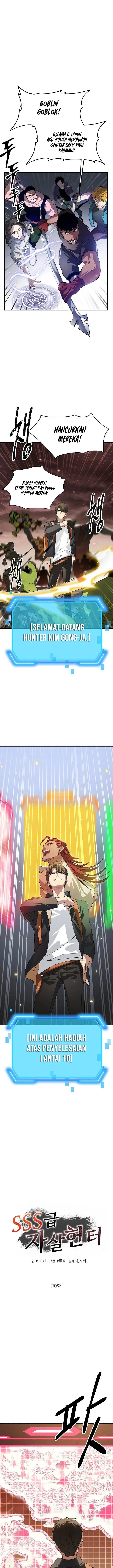image-komik-sss-class-suicide-hunter-chapter-20-4/15