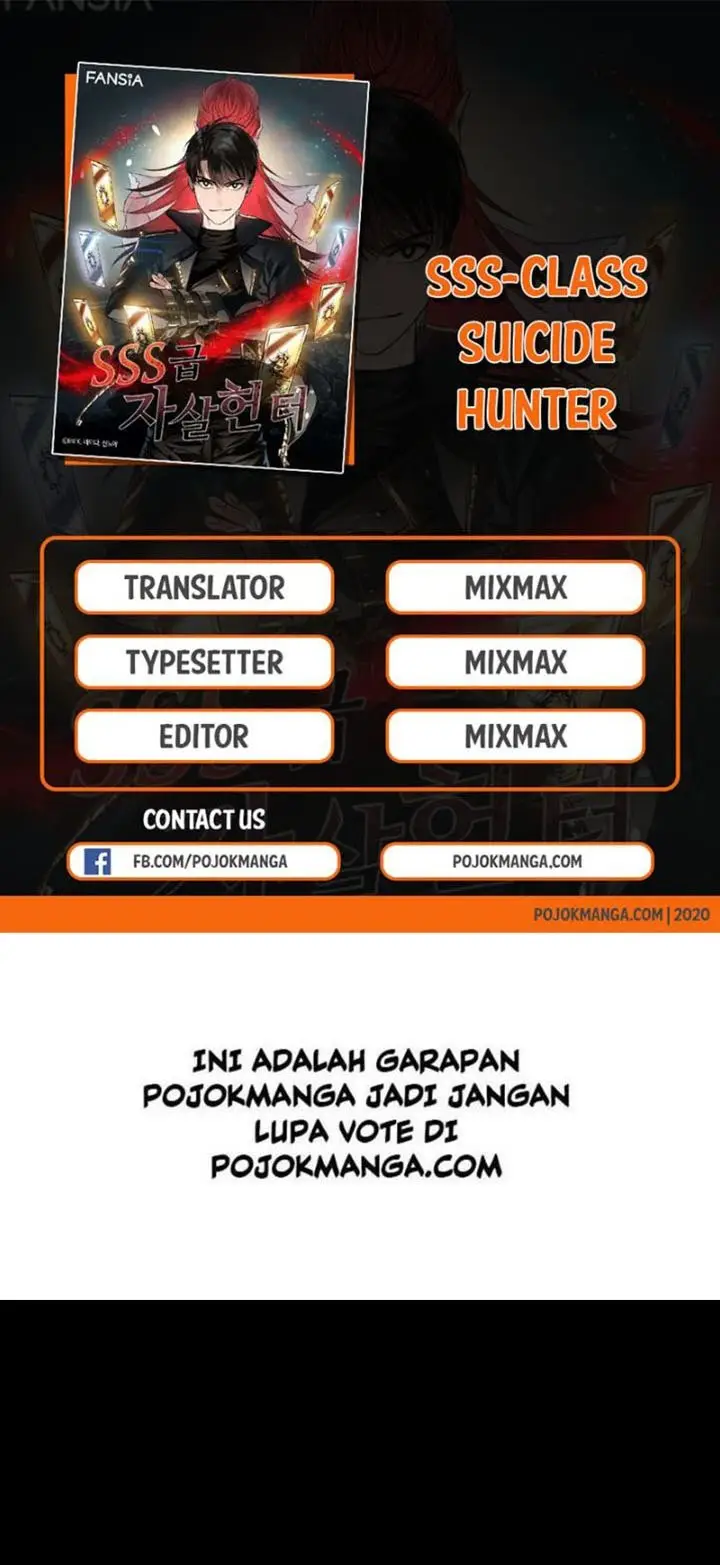 image-komik-sss-class-suicide-hunter-chapter-21-0/81