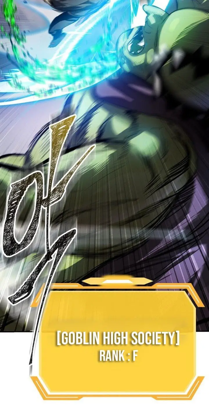 image-komik-sss-class-suicide-hunter-chapter-21-39/81