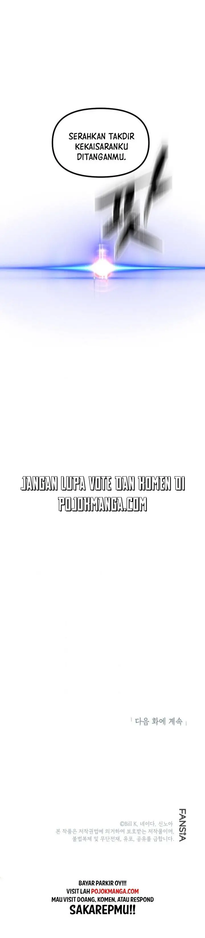 image-komik-sss-class-suicide-hunter-chapter-21-80/81