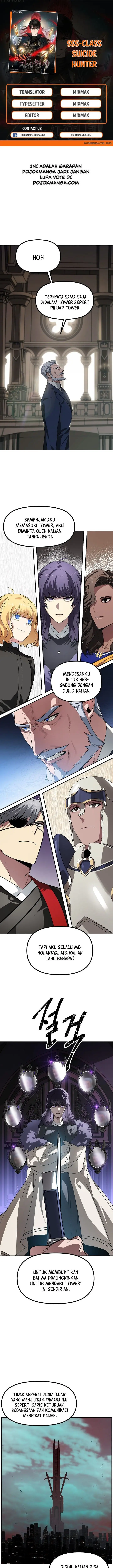 image-komik-sss-class-suicide-hunter-chapter-23-0/15