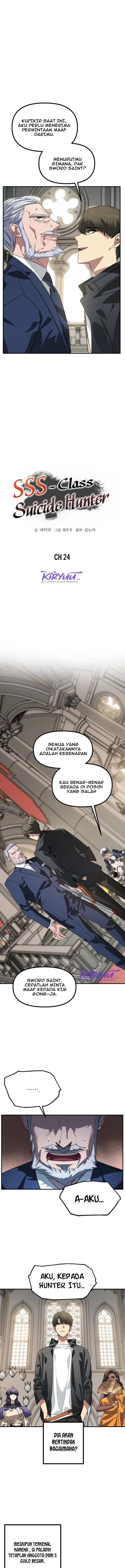 image-komik-sss-class-suicide-hunter-chapter-24-1/16