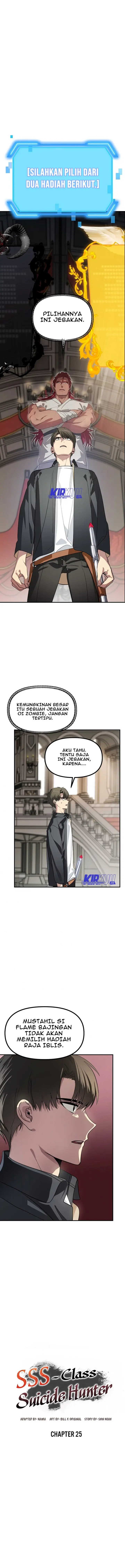 image-komik-sss-class-suicide-hunter-chapter-25-1/14