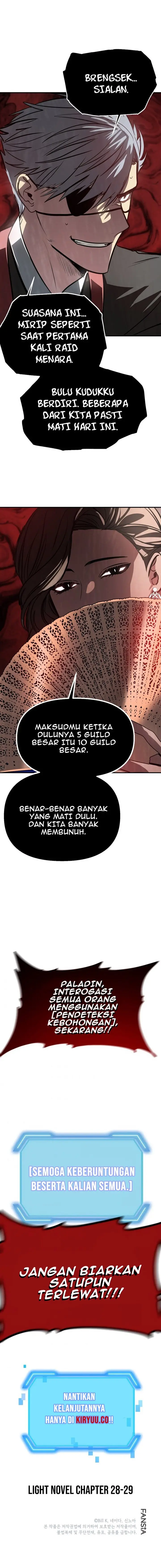 image-komik-sss-class-suicide-hunter-chapter-25-13/14