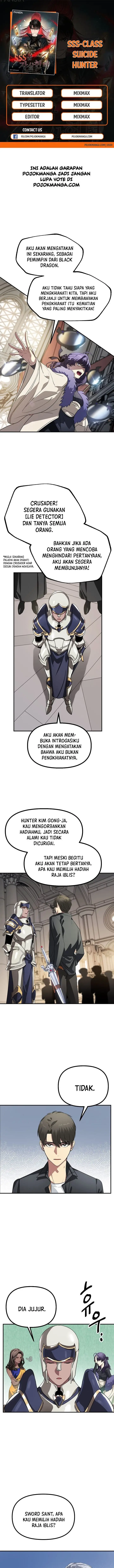 image-komik-sss-class-suicide-hunter-chapter-26-0/16