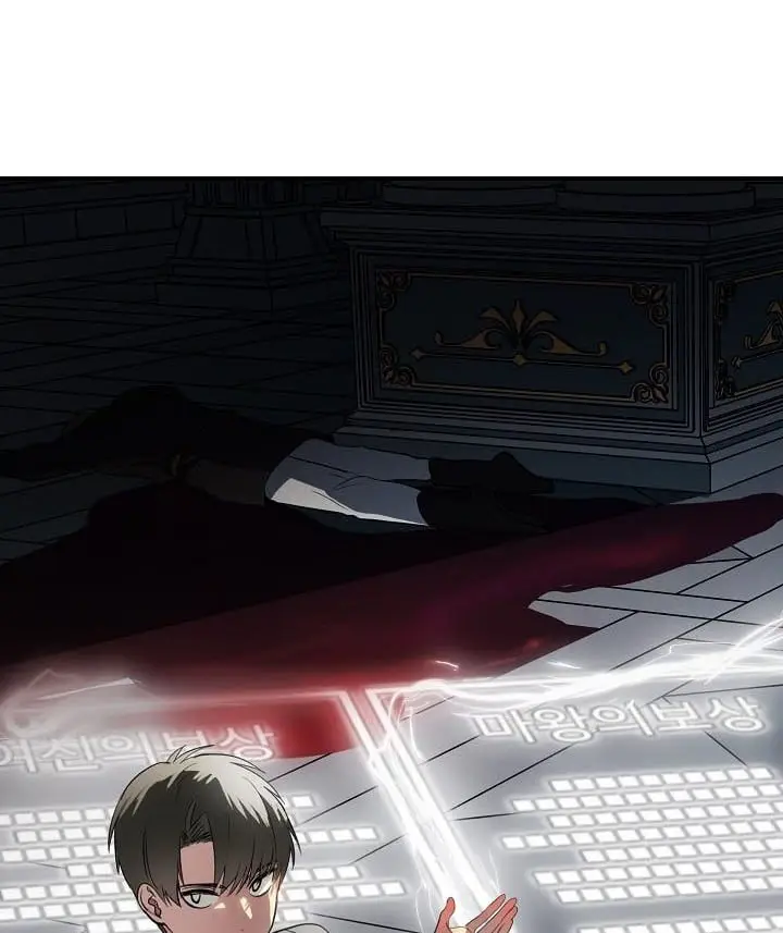 image-komik-sss-class-suicide-hunter-chapter-26-13/16