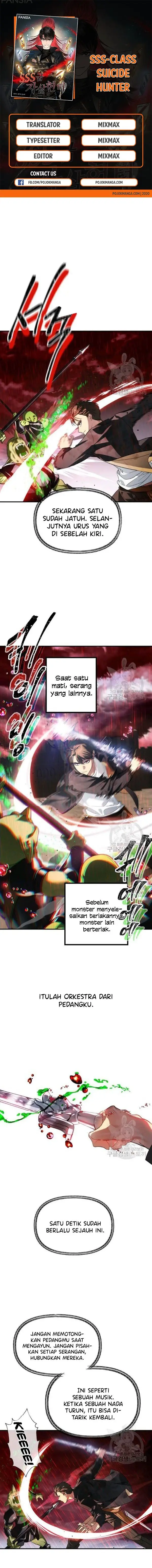 image-komik-sss-class-suicide-hunter-chapter-29-0/20