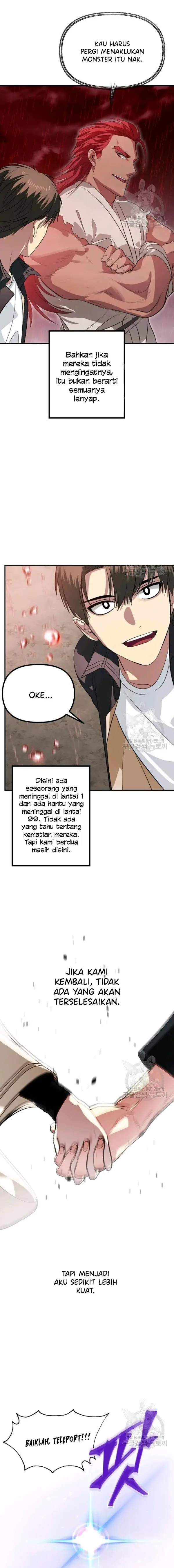 image-komik-sss-class-suicide-hunter-chapter-29-16/20