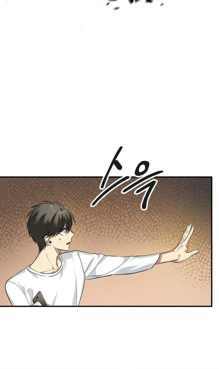 image-komik-sss-class-suicide-hunter-chapter-3-9/90