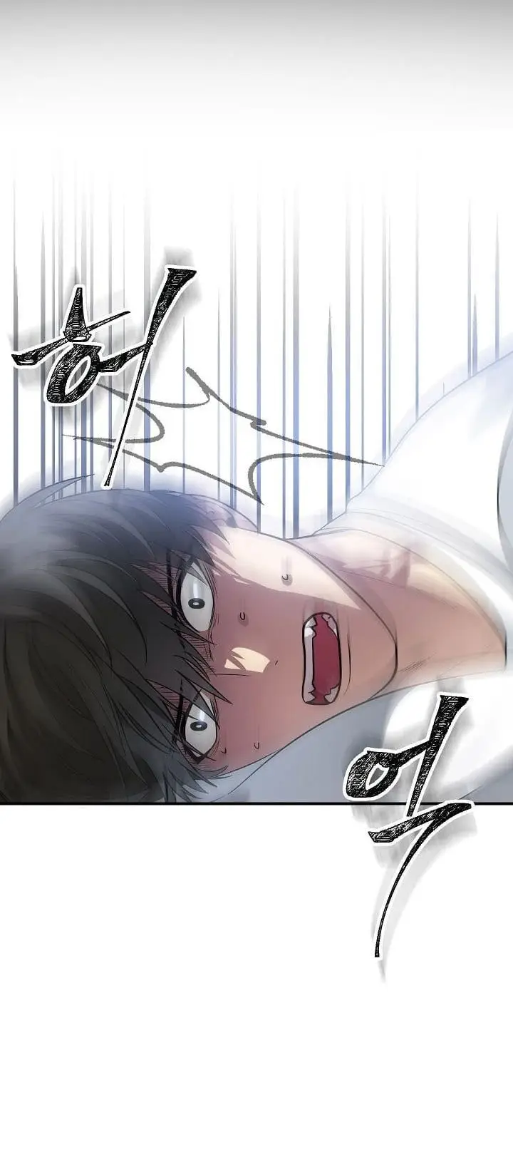 image-komik-sss-class-suicide-hunter-chapter-3-79/90