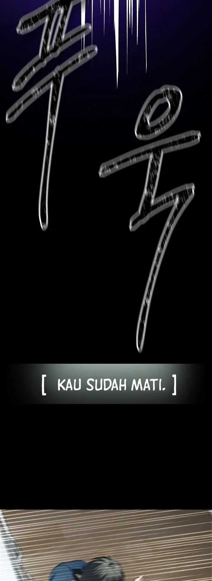 image-komik-sss-class-suicide-hunter-chapter-3-82/90