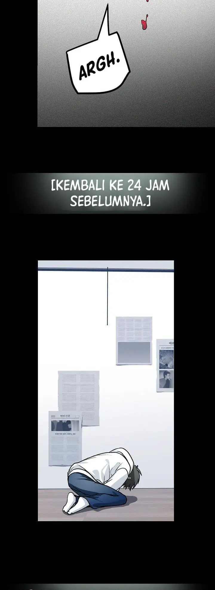 image-komik-sss-class-suicide-hunter-chapter-3-84/90