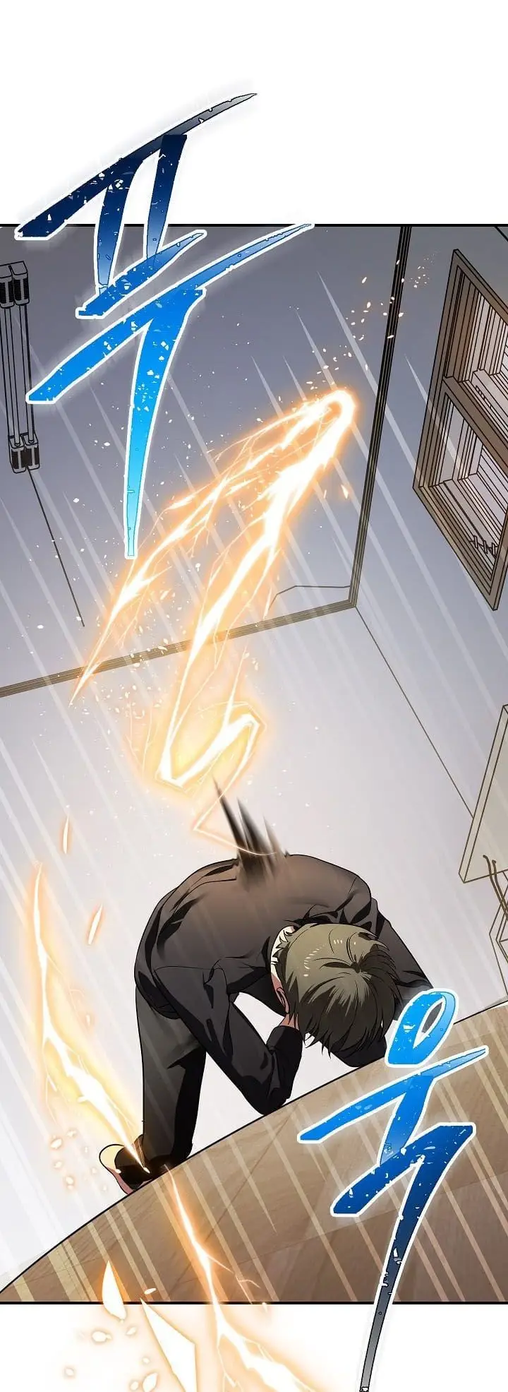 image-komik-sss-class-suicide-hunter-chapter-3-88/90