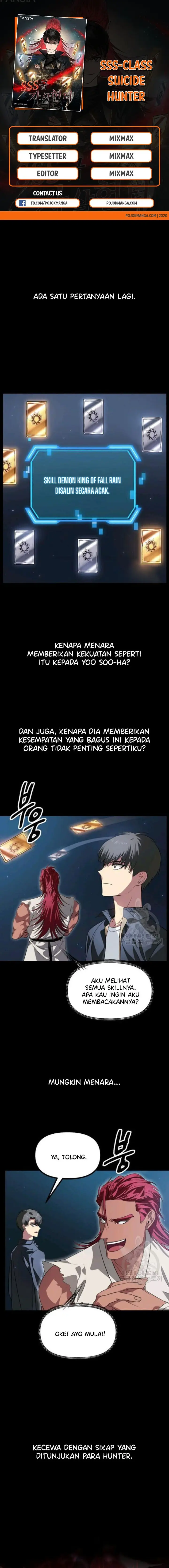 image-komik-sss-class-suicide-hunter-chapter-30-0/20
