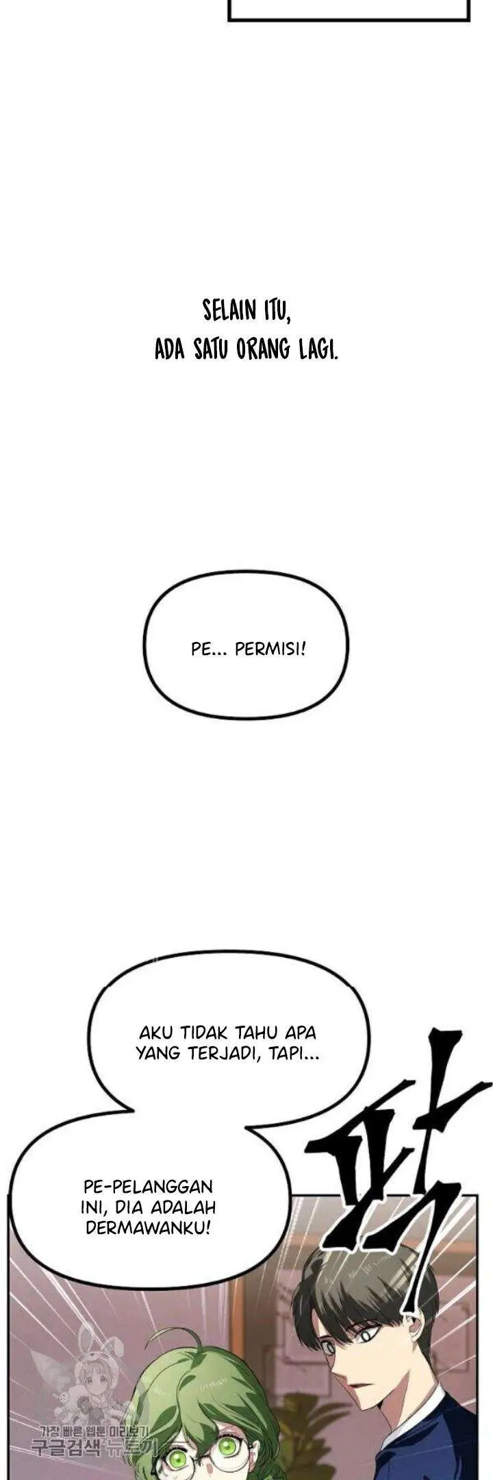 image-komik-sss-class-suicide-hunter-chapter-31-10/72