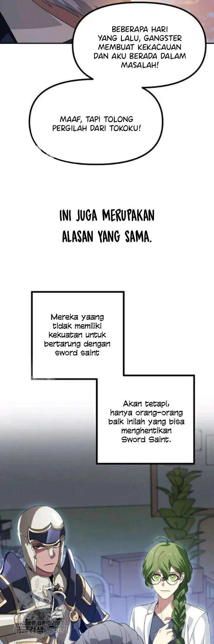 image-komik-sss-class-suicide-hunter-chapter-31-12/72