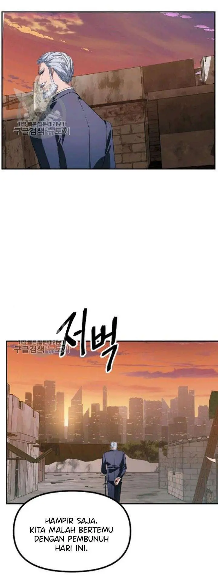 image-komik-sss-class-suicide-hunter-chapter-31-17/72