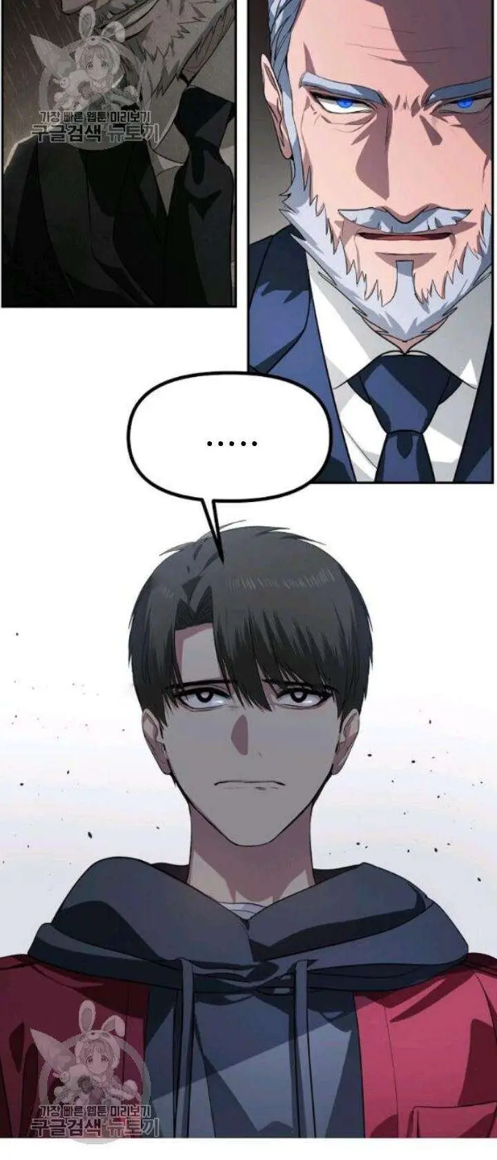 image-komik-sss-class-suicide-hunter-chapter-31-32/72