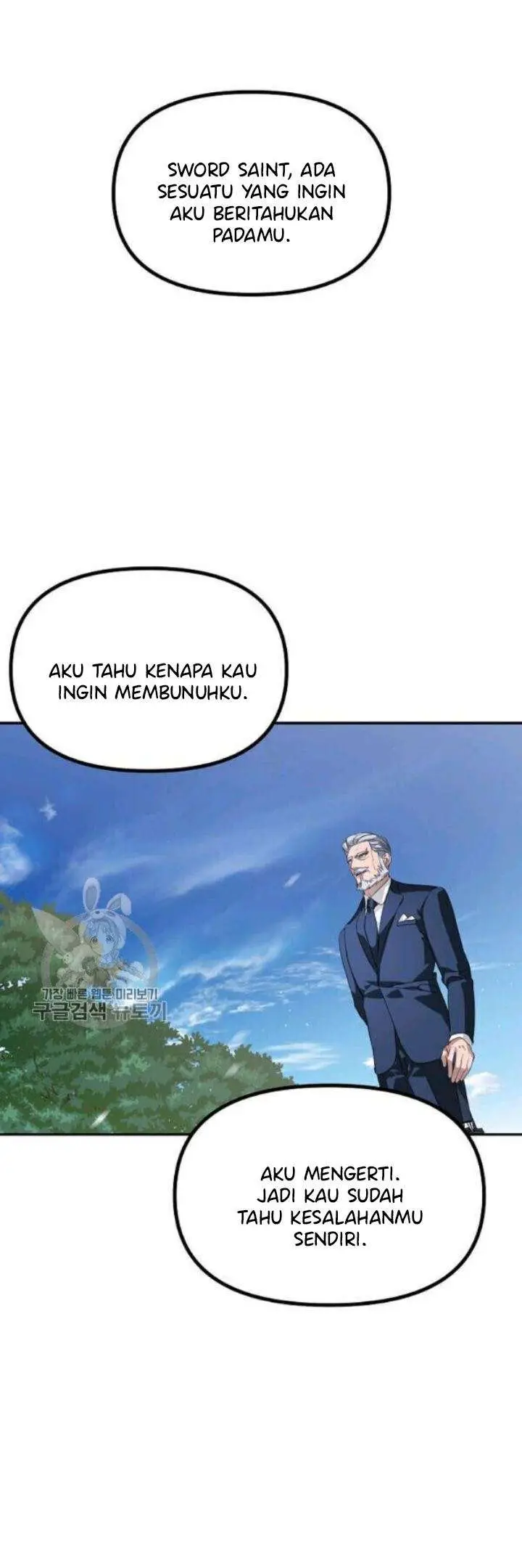 image-komik-sss-class-suicide-hunter-chapter-31-34/72