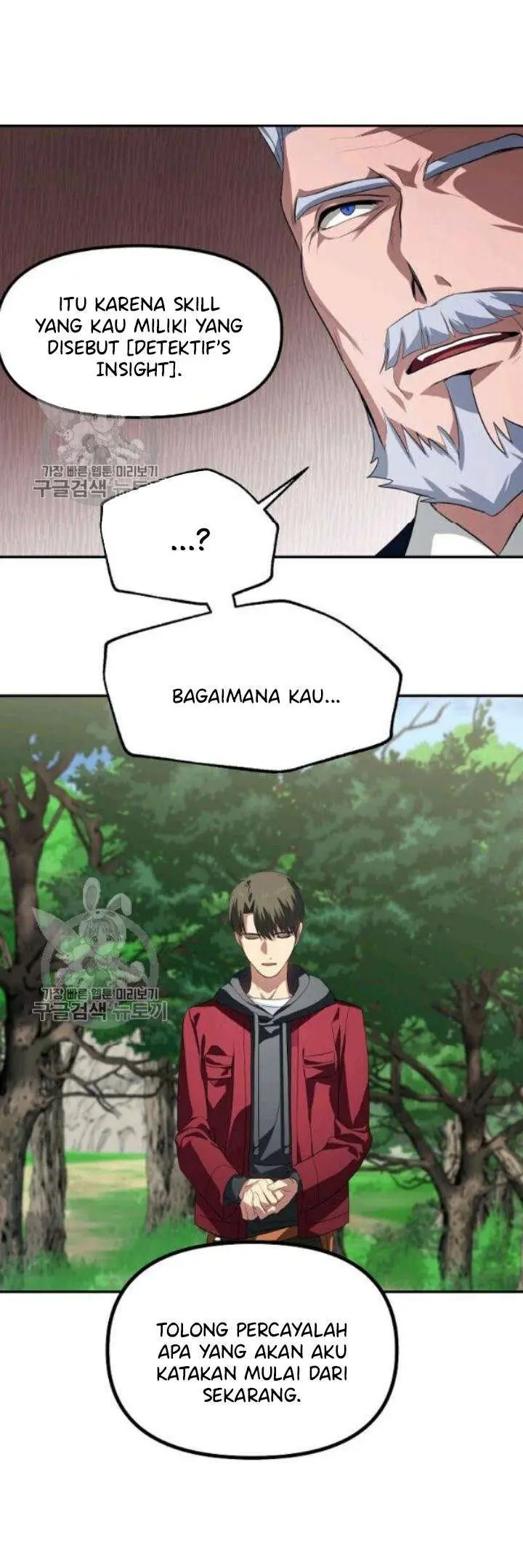 image-komik-sss-class-suicide-hunter-chapter-31-35/72