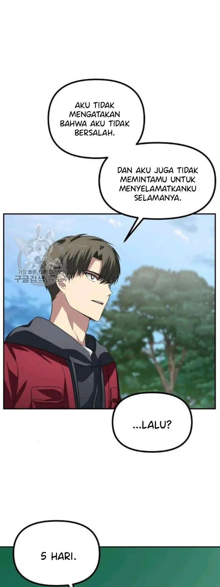 image-komik-sss-class-suicide-hunter-chapter-31-58/72