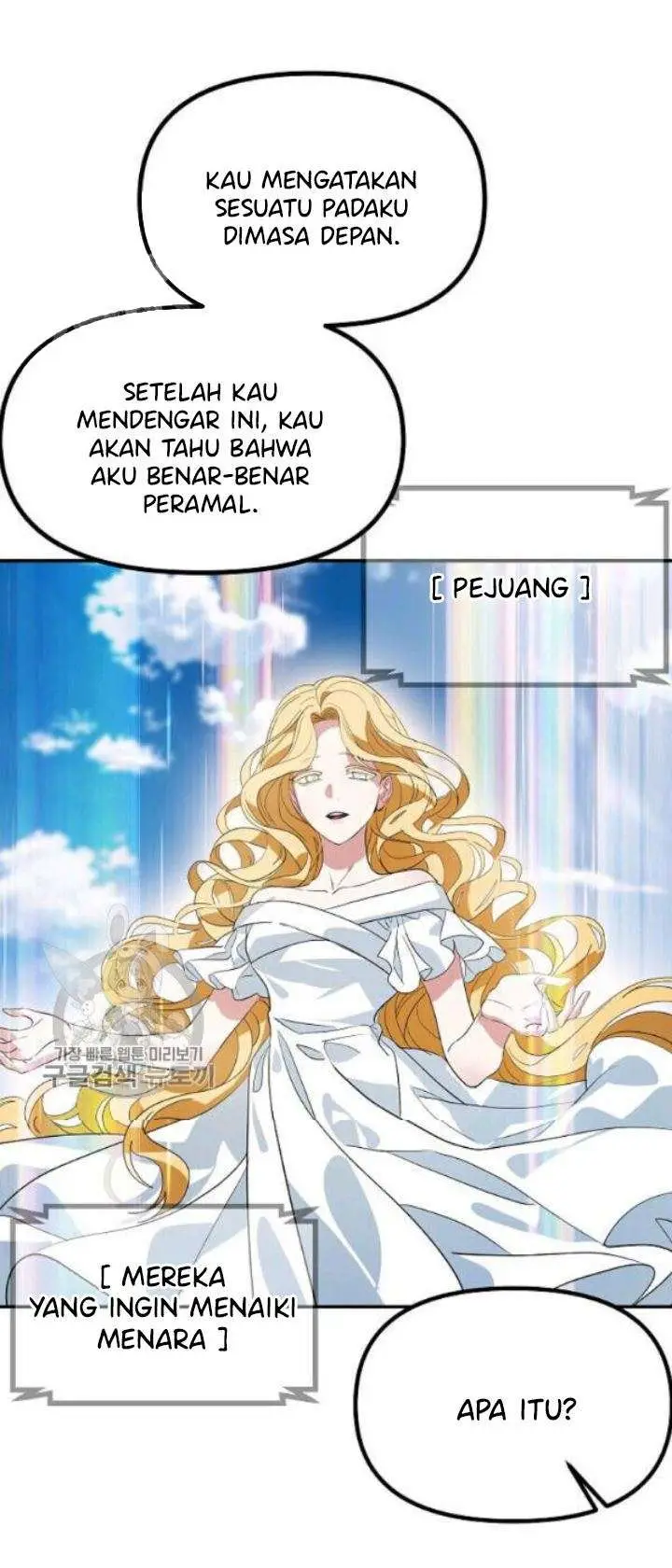 image-komik-sss-class-suicide-hunter-chapter-31-61/72