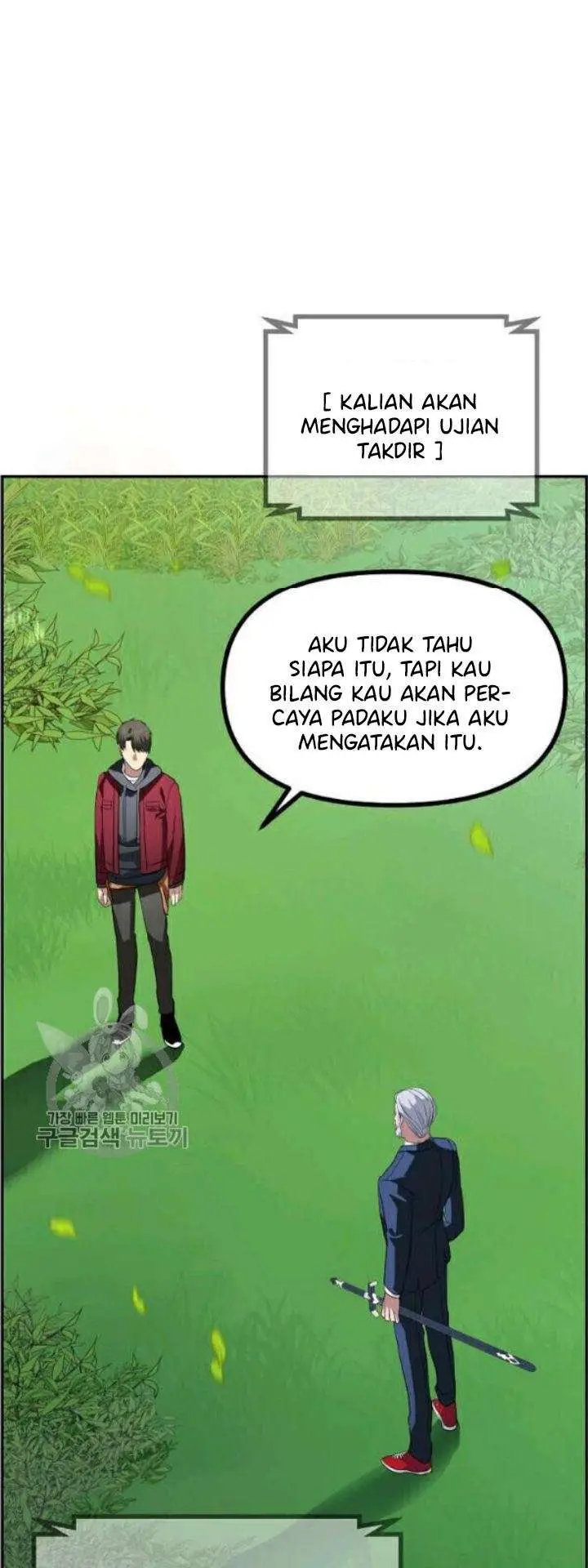 image-komik-sss-class-suicide-hunter-chapter-31-63/72