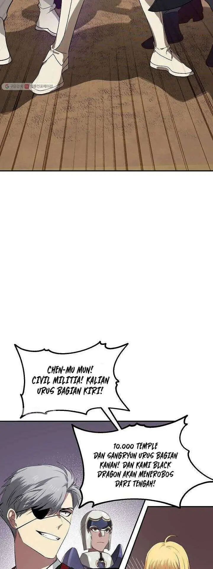 image-komik-sss-class-suicide-hunter-chapter-32-5/72