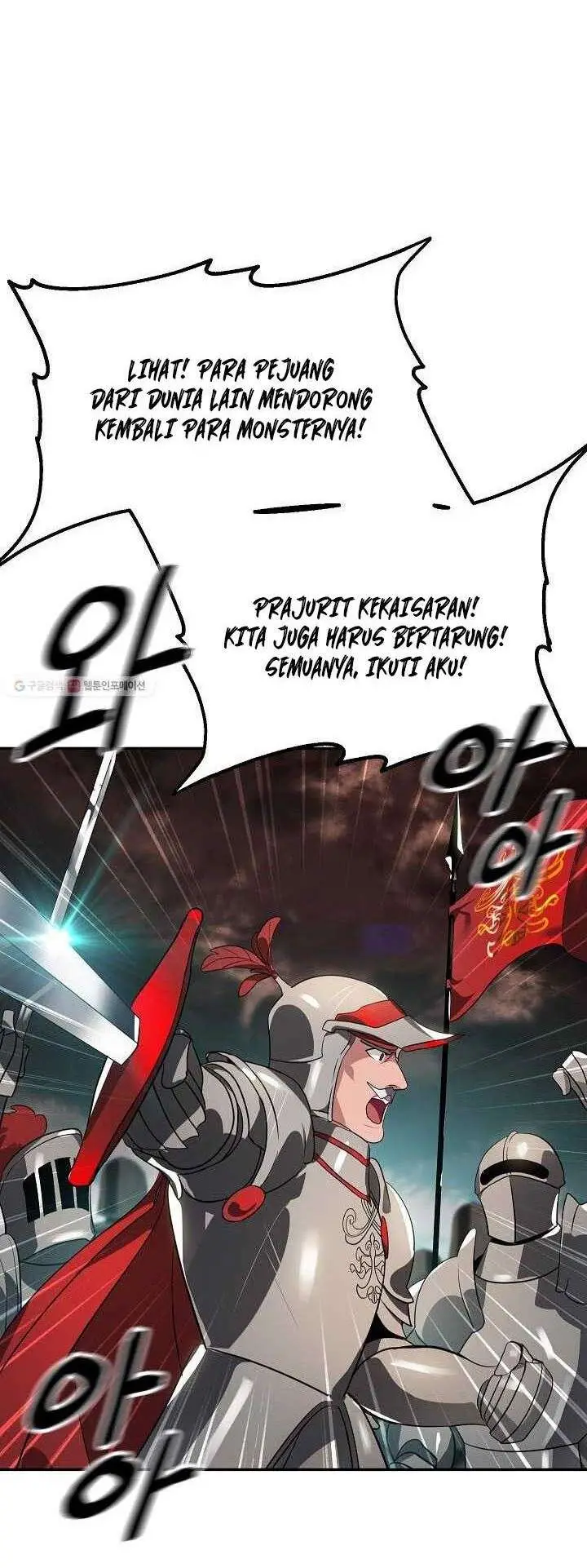 image-komik-sss-class-suicide-hunter-chapter-32-11/72