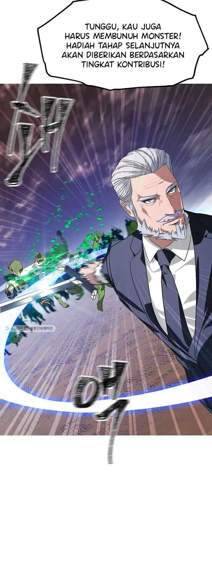 image-komik-sss-class-suicide-hunter-chapter-32-20/72