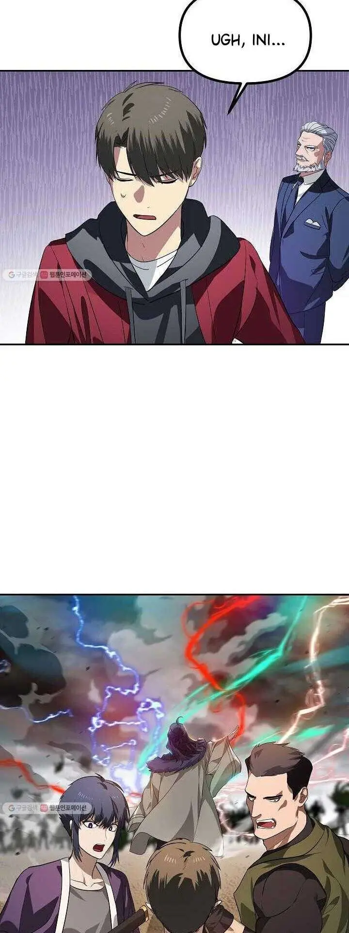 image-komik-sss-class-suicide-hunter-chapter-32-22/72