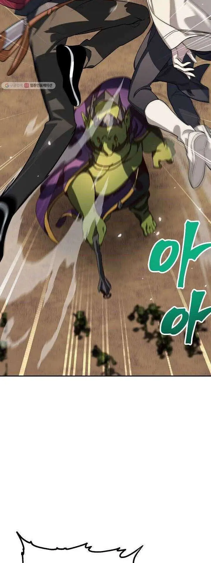 image-komik-sss-class-suicide-hunter-chapter-32-33/72