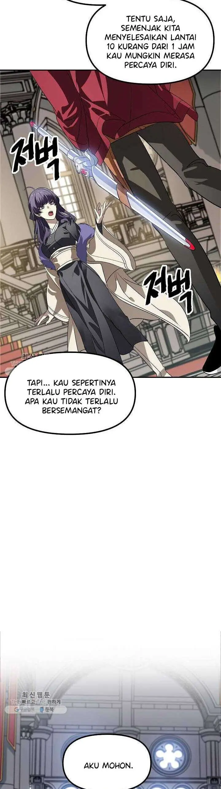 image-komik-sss-class-suicide-hunter-chapter-33-7/51