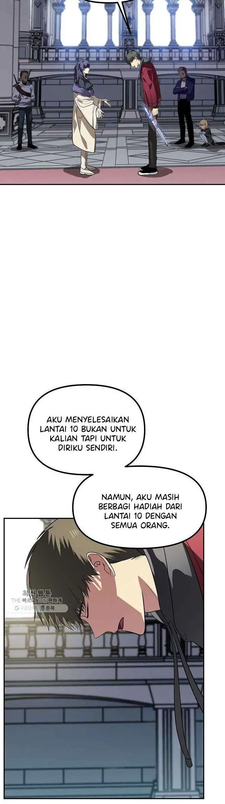 image-komik-sss-class-suicide-hunter-chapter-33-8/51