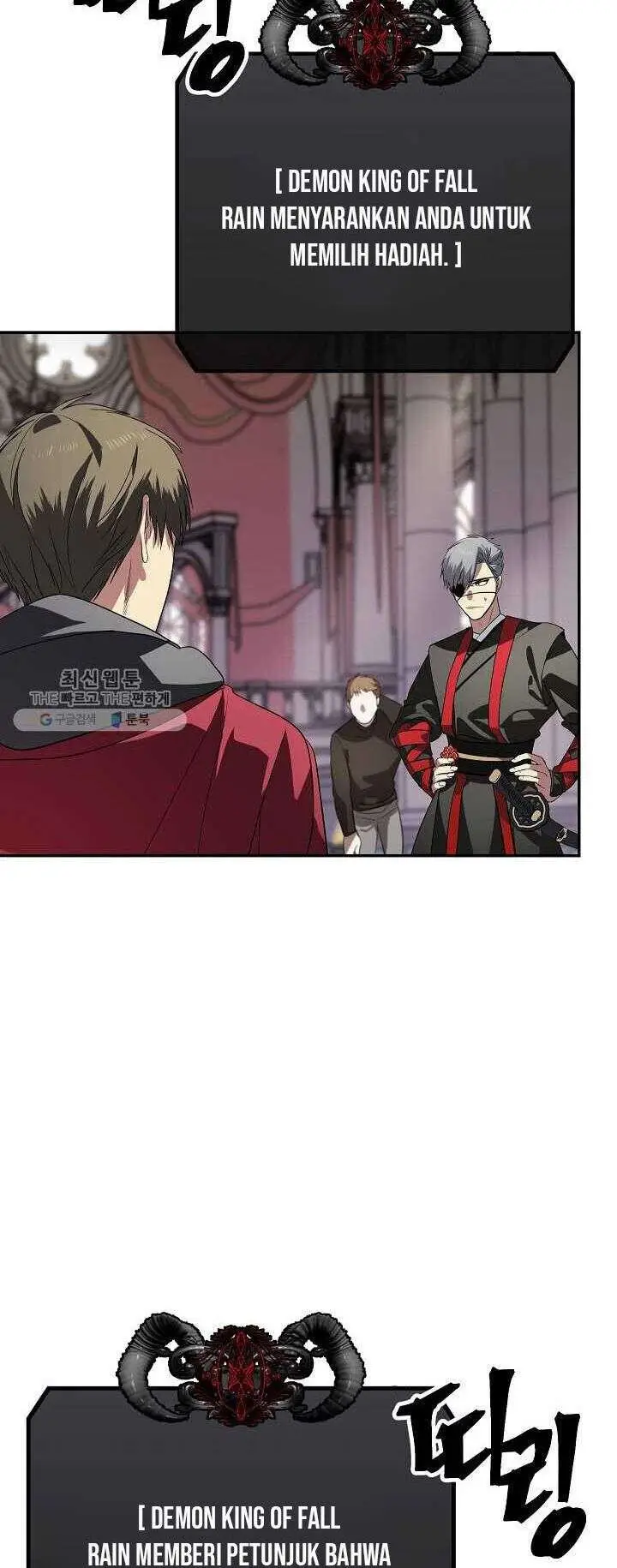 image-komik-sss-class-suicide-hunter-chapter-33-16/51