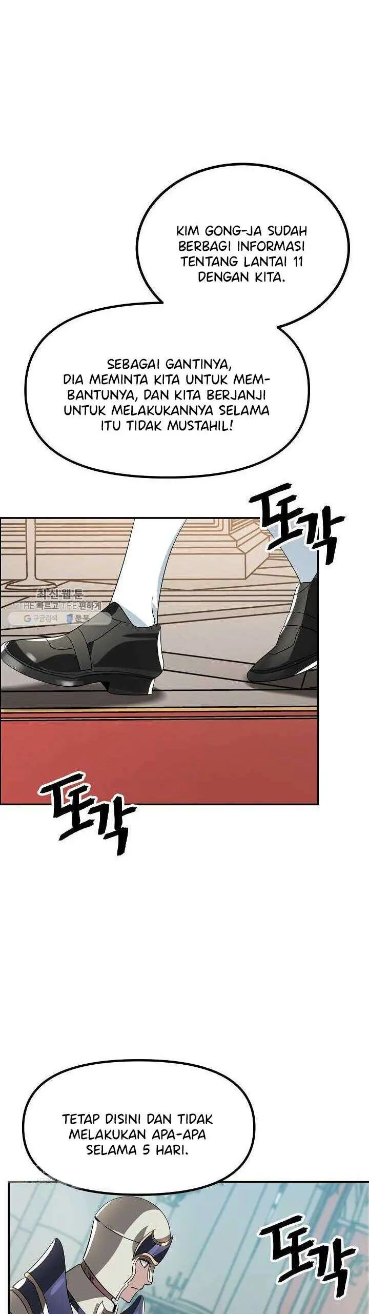 image-komik-sss-class-suicide-hunter-chapter-33-19/51