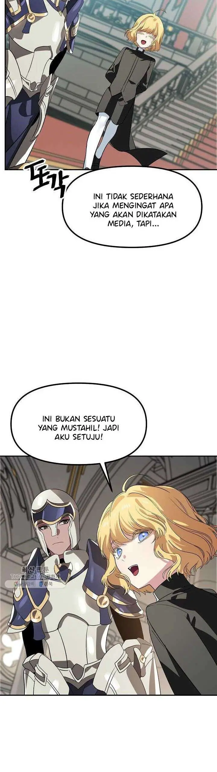 image-komik-sss-class-suicide-hunter-chapter-33-20/51