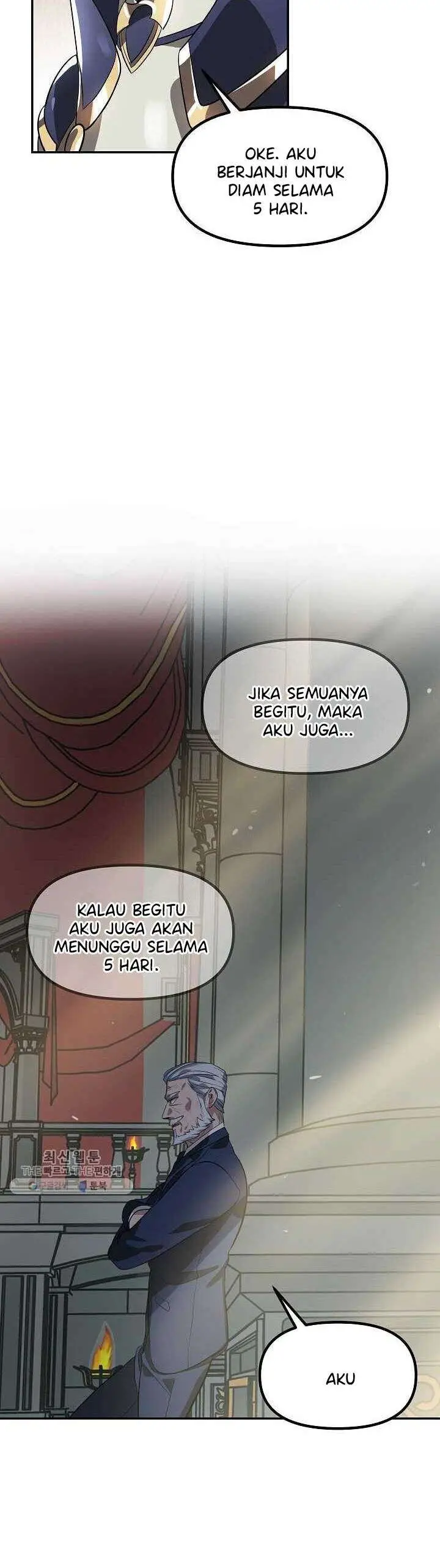 image-komik-sss-class-suicide-hunter-chapter-33-23/51