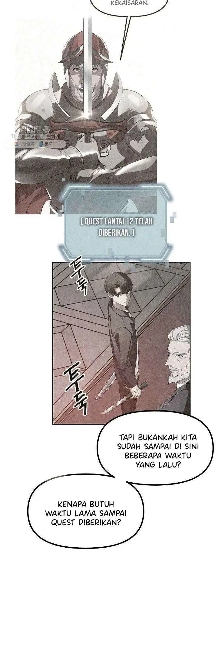 image-komik-sss-class-suicide-hunter-chapter-33-32/51