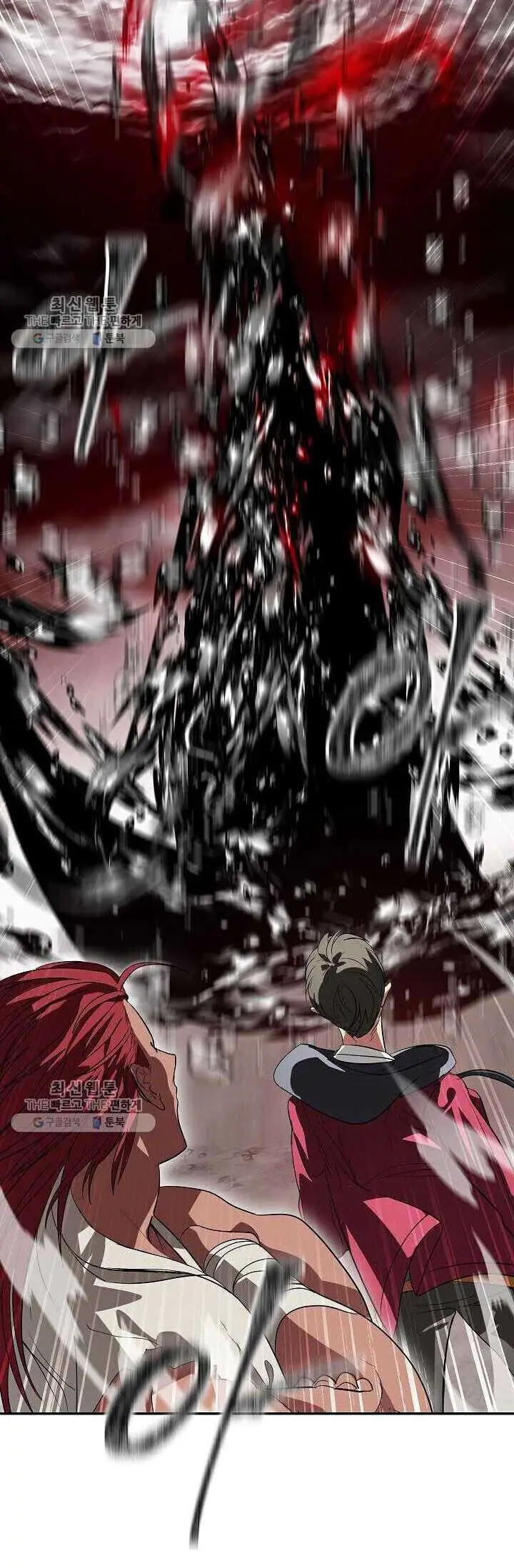 image-komik-sss-class-suicide-hunter-chapter-33-39/51