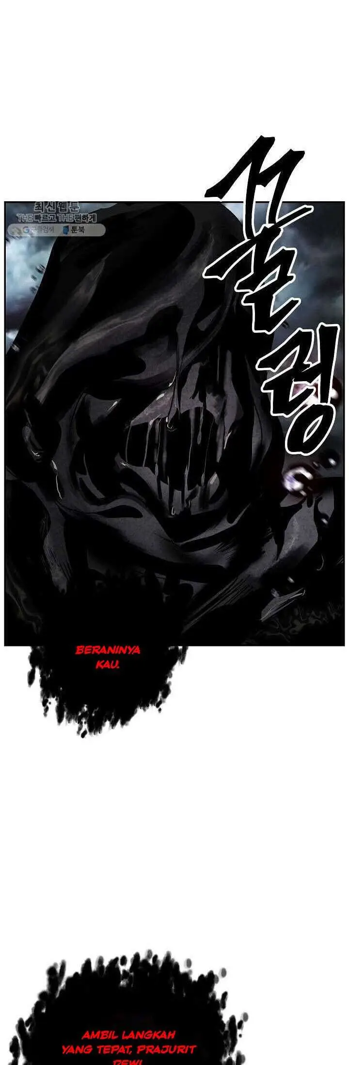 image-komik-sss-class-suicide-hunter-chapter-33-40/51