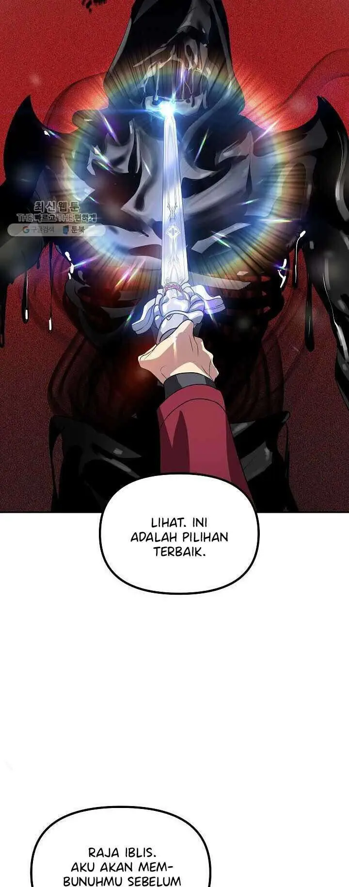 image-komik-sss-class-suicide-hunter-chapter-33-42/51