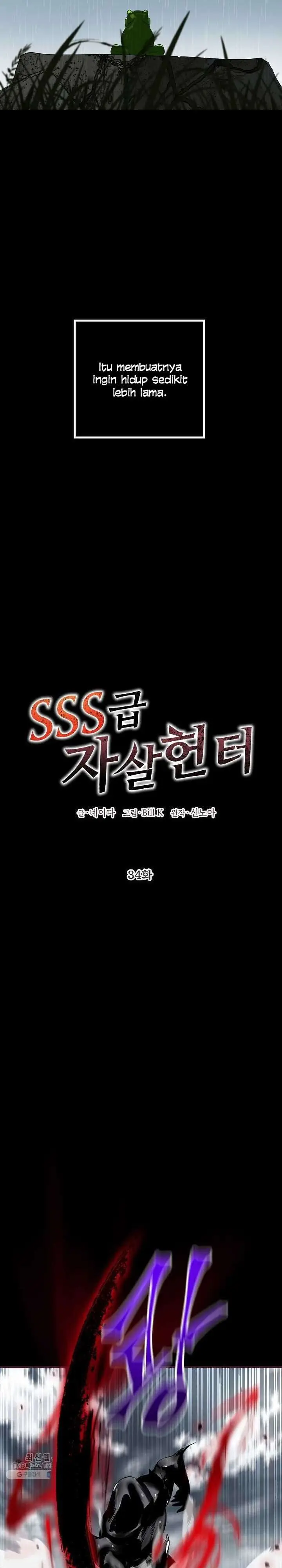 image-komik-sss-class-suicide-hunter-chapter-34-4/48