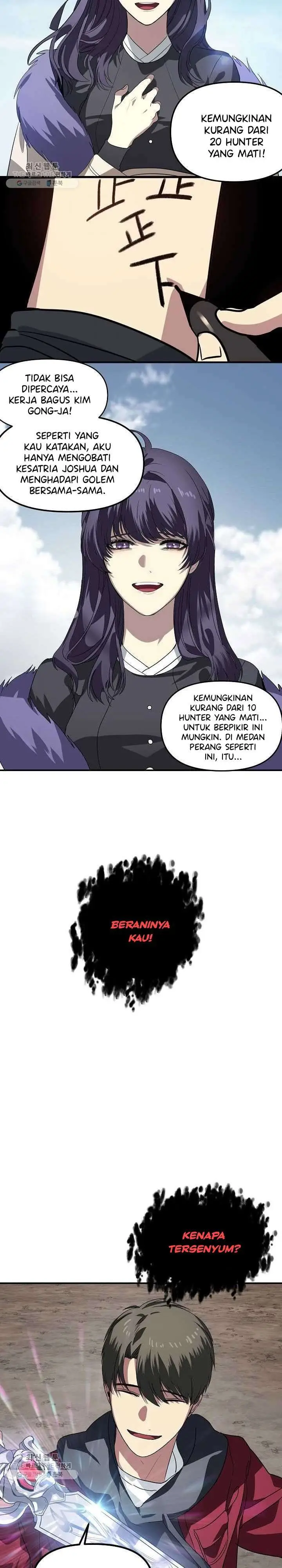 image-komik-sss-class-suicide-hunter-chapter-34-26/48