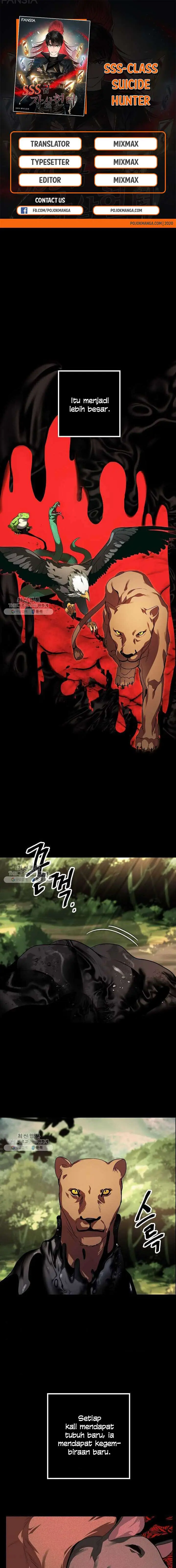 image-komik-sss-class-suicide-hunter-chapter-35-0/18