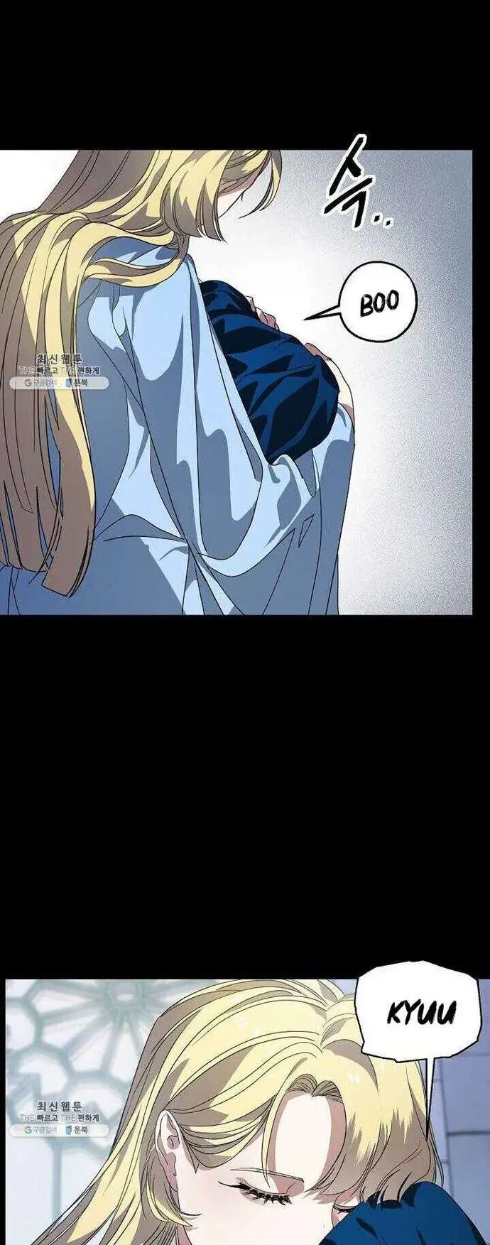 image-komik-sss-class-suicide-hunter-chapter-36-6/84